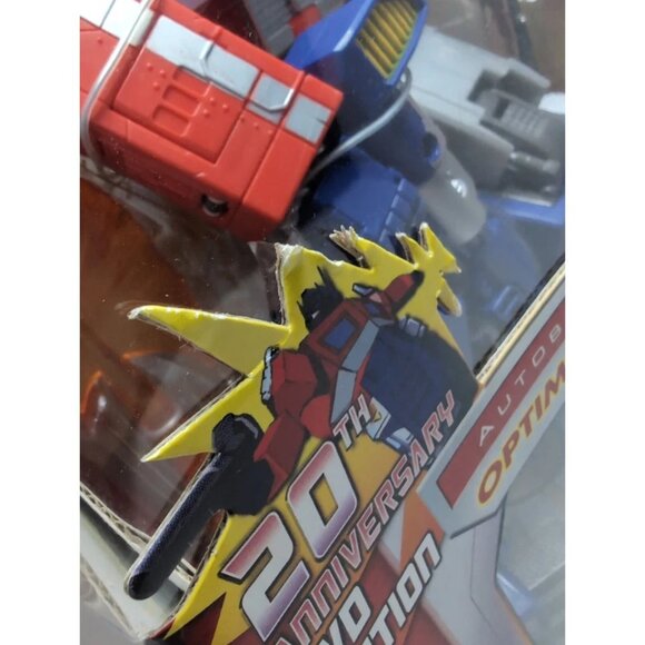 Transformers G1 The Movie 20th Anniversary Masterpiece Optimus Prime Hasbro 2006 - Picture 4 of 15
